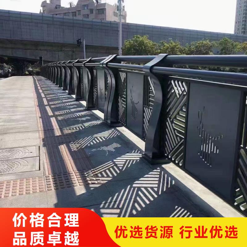 防撞护栏不锈钢桥梁护栏厂家好货直销