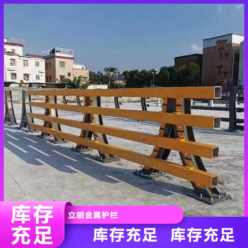 不锈钢桥梁护栏-视频-不锈钢桥梁护栏-安徽省淮北市濉溪|杜集|铜陵|宿州|黄山|蚌埠|合肥|安庆|芜湖(该地)供应商