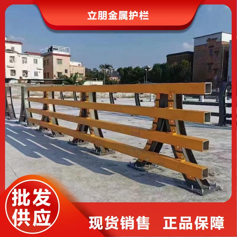 【防撞护栏】桥梁防撞护栏厂家一站式采购商