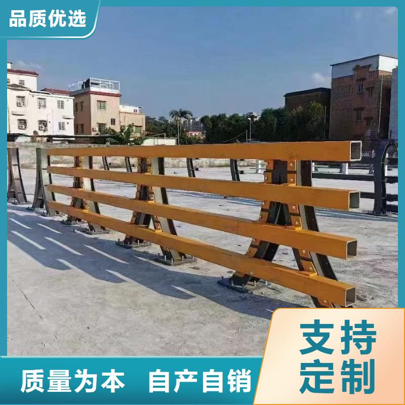 防撞护栏不锈钢复合管护栏实力大厂家