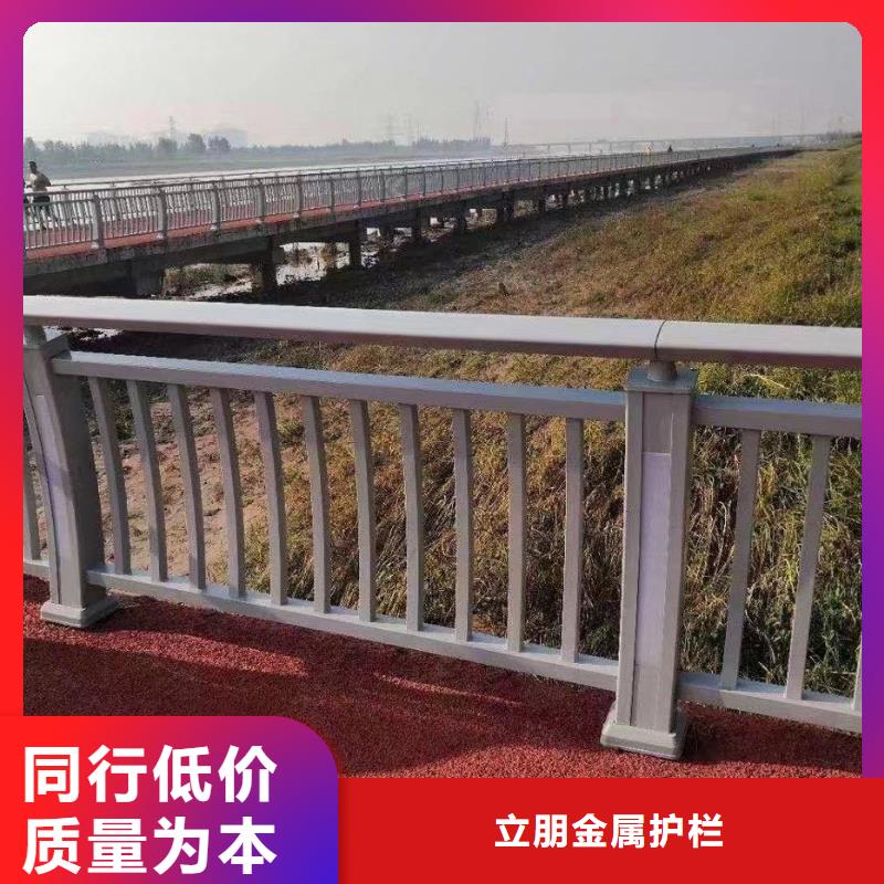 防撞护栏不锈钢桥梁护栏好产品不怕比