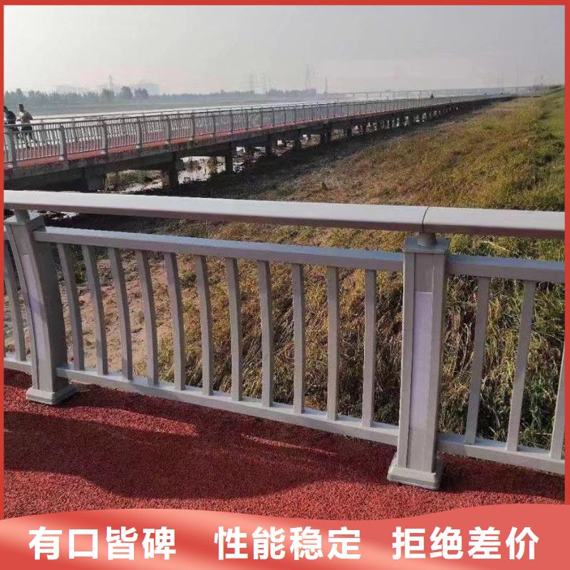 防撞护栏不锈钢复合管桥梁护栏快速物流发货