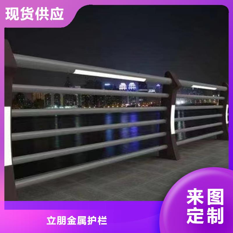 加工防撞护栏厂家直销-库存充足