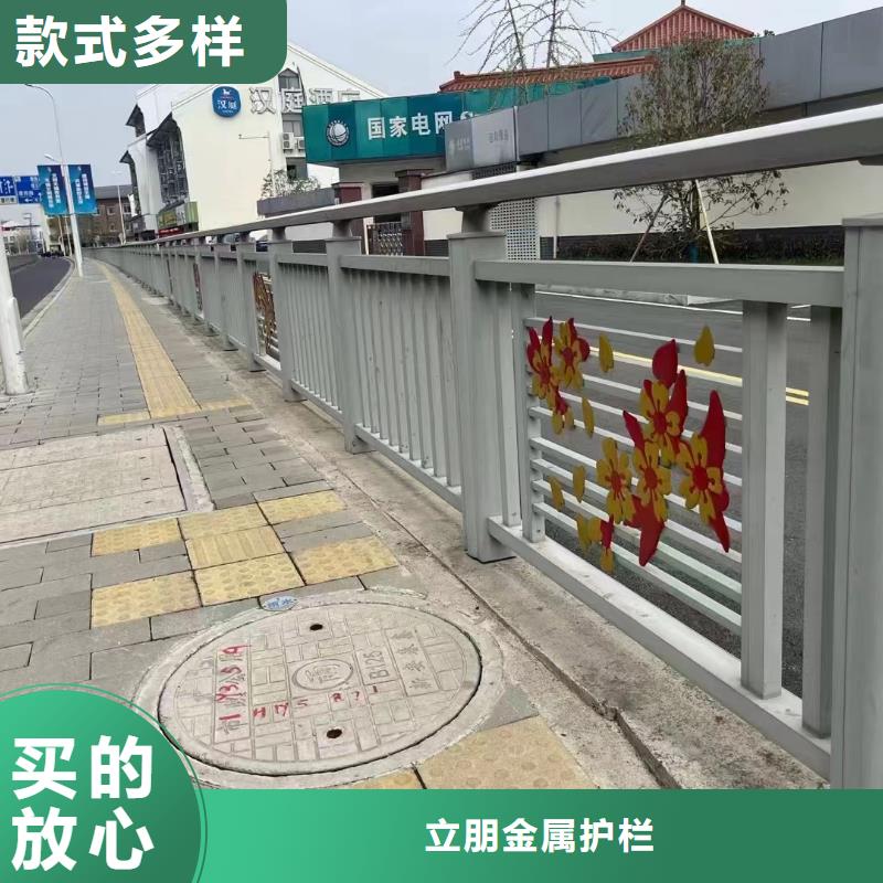 防撞护栏_防撞护栏立柱选择我们选择放心