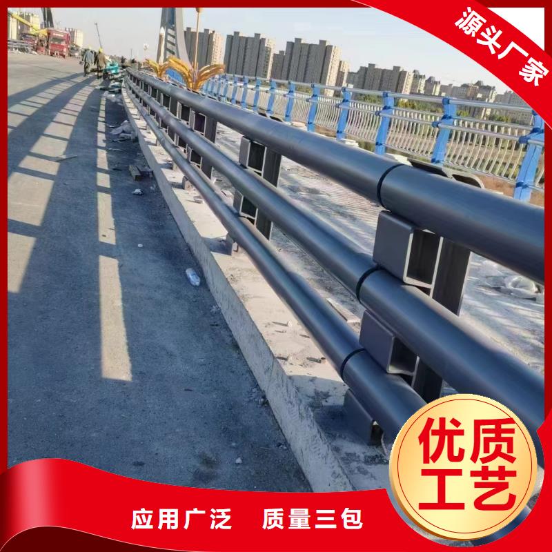 防撞护栏-视频-宿城|泗阳|无锡|泰州|连云港|淮安|南京|南通|扬州防撞护栏型号全价格低-立朋金属护栏(宿迁市分公司)