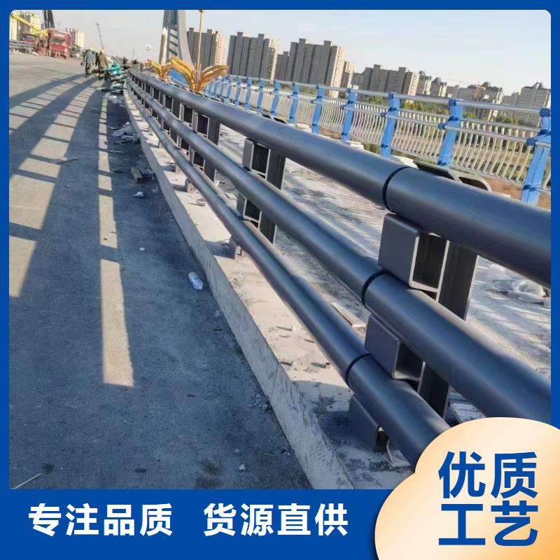 防撞护栏道路护栏品质值得信赖
