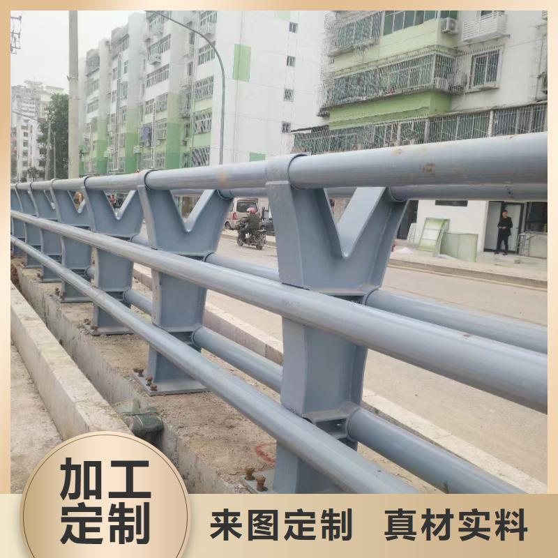 防撞护栏人车分流栏好品质用的放心