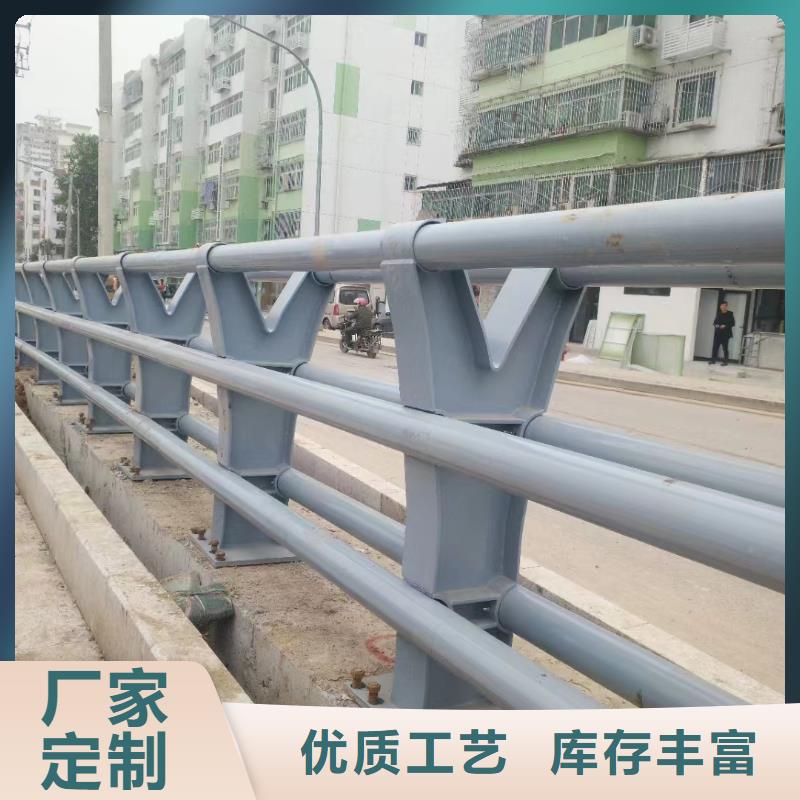 235碳钢栏杆-视频-牡丹|鄄城|临沂|泰安|潍坊|济宁|德州235碳钢栏杆现货充裕-立朋金属护栏(菏泽市分公司)