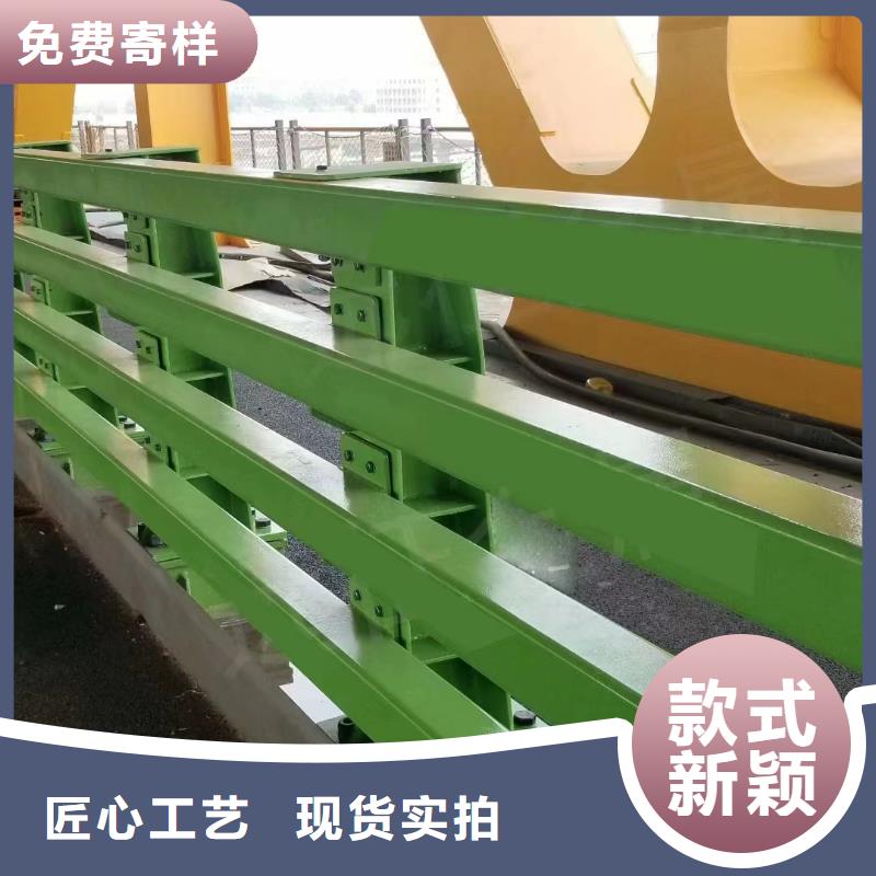 防撞护栏不锈钢桥梁护栏好产品不怕比