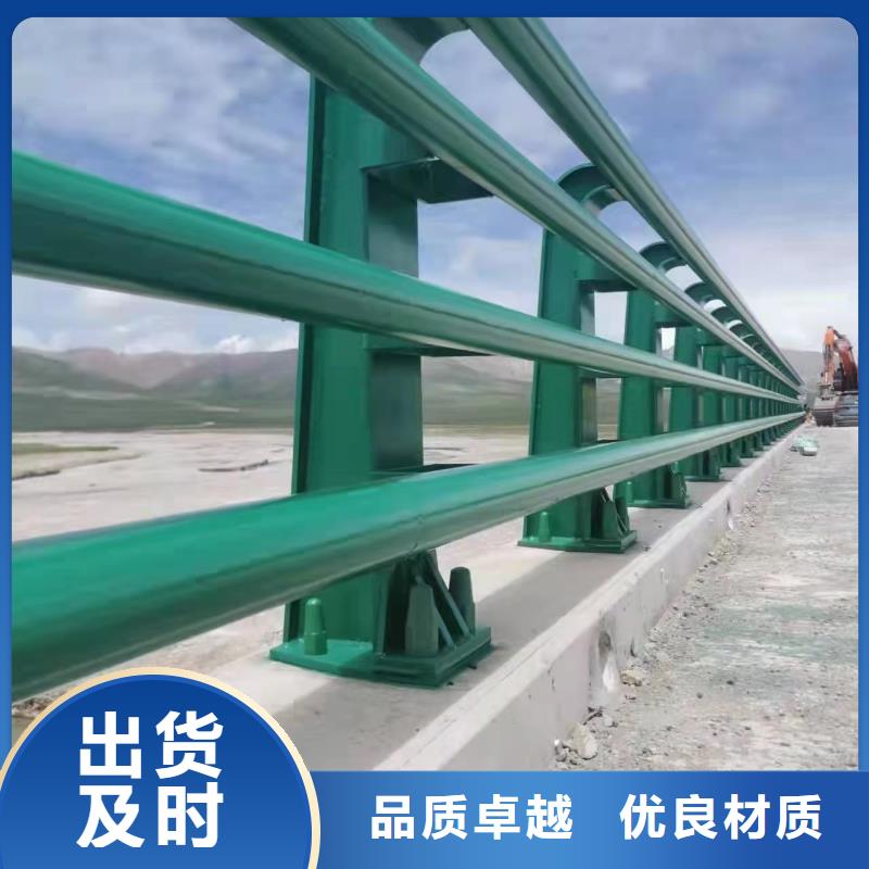 235碳钢栏杆-视频-牡丹|鄄城|临沂|泰安|潍坊|济宁|德州235碳钢栏杆现货充裕-立朋金属护栏(菏泽市分公司)