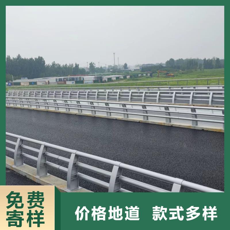 235碳钢栏杆-视频-牡丹|鄄城|临沂|泰安|潍坊|济宁|德州235碳钢栏杆现货充裕-立朋金属护栏(菏泽市分公司)