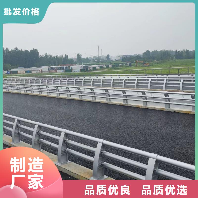 防撞护栏_不锈钢桥梁护栏实力雄厚品质保障