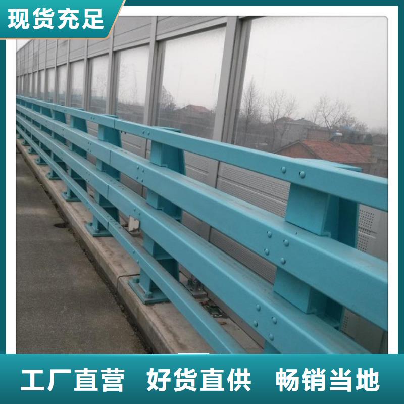 防撞护栏-视频-宿城|泗阳|无锡|泰州|连云港|淮安|南京|南通|扬州防撞护栏型号全价格低-立朋金属护栏(宿迁市分公司)