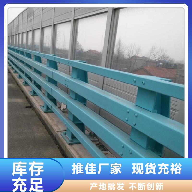 防撞护栏_防撞护栏立柱选择我们选择放心