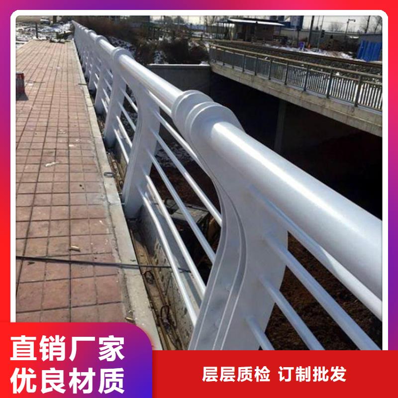防撞护栏-视频-依安|富拉尔基|大庆|鹤岗|哈尔滨|绥化|佳木斯|黑河|大兴安岭立朋防撞护栏_ 立朋金属护栏(齐齐哈尔市分公司)