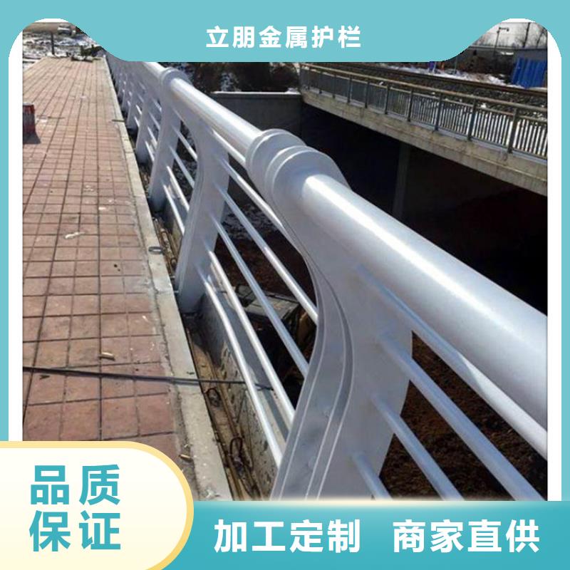 防撞护栏不锈钢复合管生产厂家