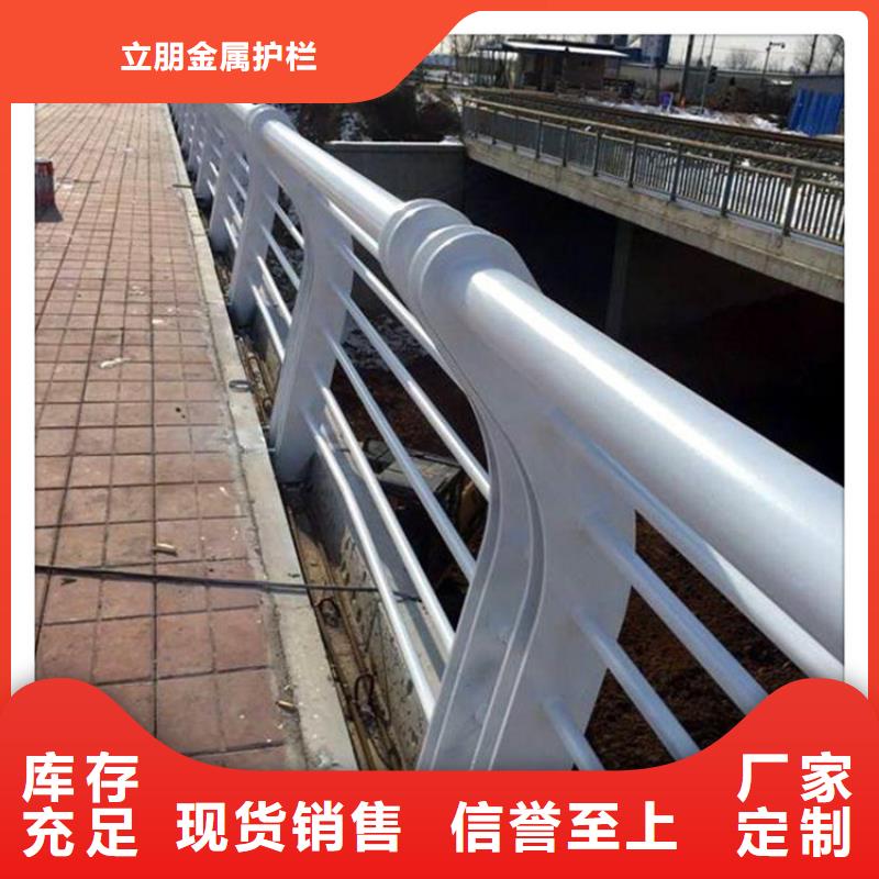 道路护栏-视频-道路护栏|铜陵市|铜官山|狮子山|巢湖|安庆|合肥|蚌埠