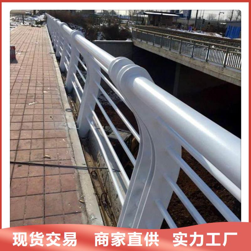 防撞护栏_不锈钢桥梁护栏实力雄厚品质保障