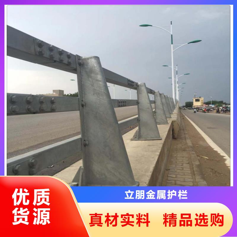 不锈钢复合管护栏随时来厂验货