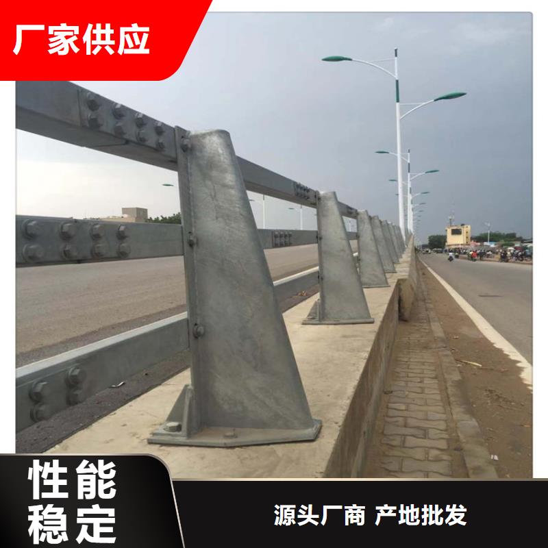 防撞护栏_河道防撞栏杆真诚合作