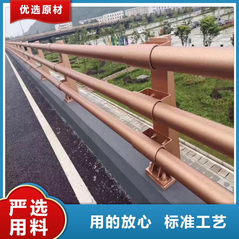 防撞护栏不锈钢复合管护栏厂家直销值得选择