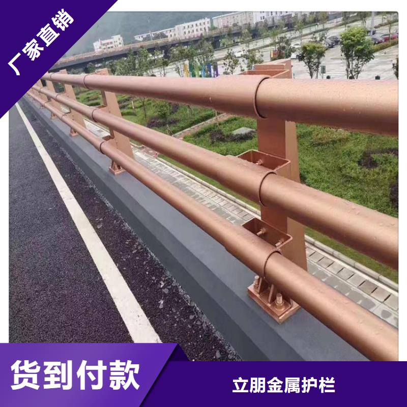 防撞护栏人车分流栏好品质用的放心