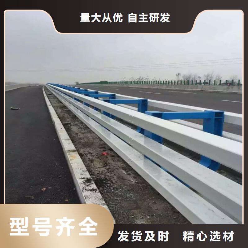 防撞护栏不锈钢复合管护栏实力大厂家