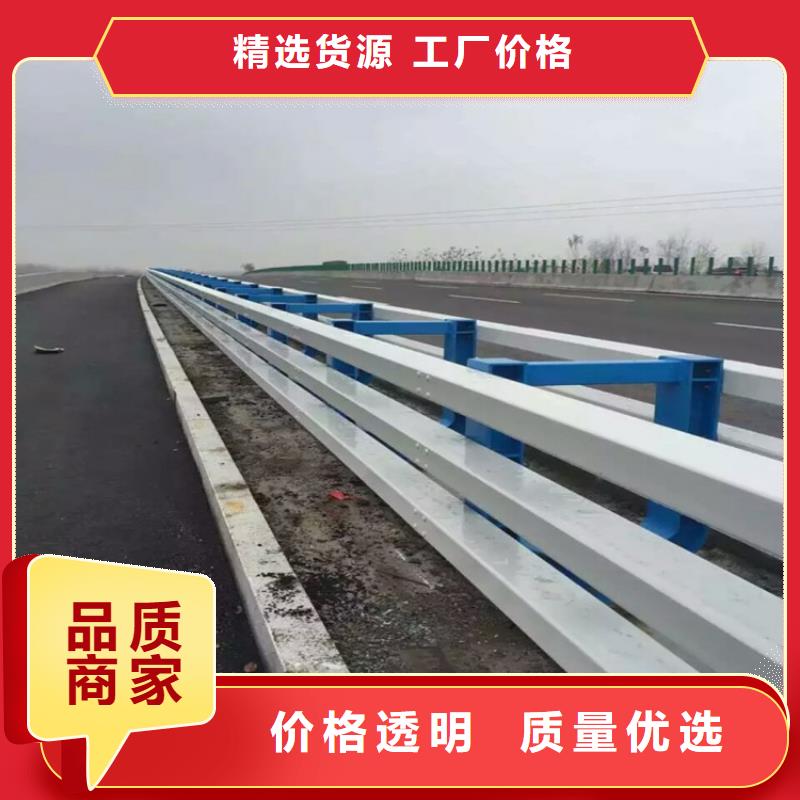 道路护栏-视频-道路护栏(立朋)覆盖地域江西省宜春|九江|赣州|抚州