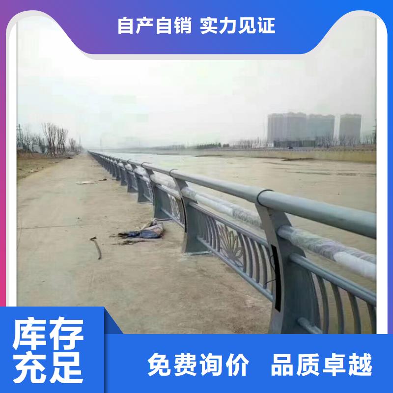 道路护栏-视频-道路护栏|铜陵市|铜官山|狮子山|巢湖|安庆|合肥|蚌埠