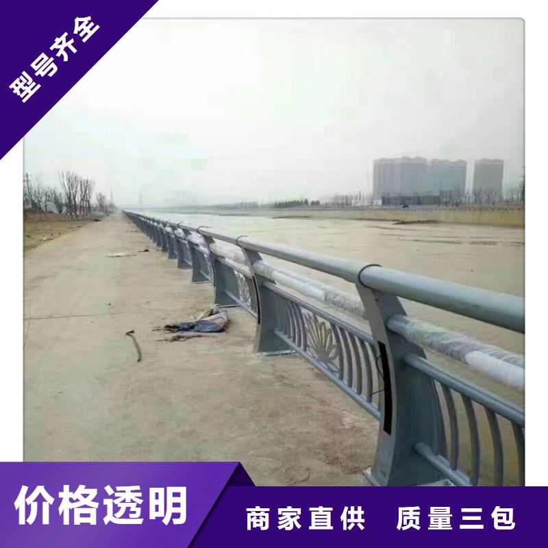防撞护栏人车分流栏好品质用的放心