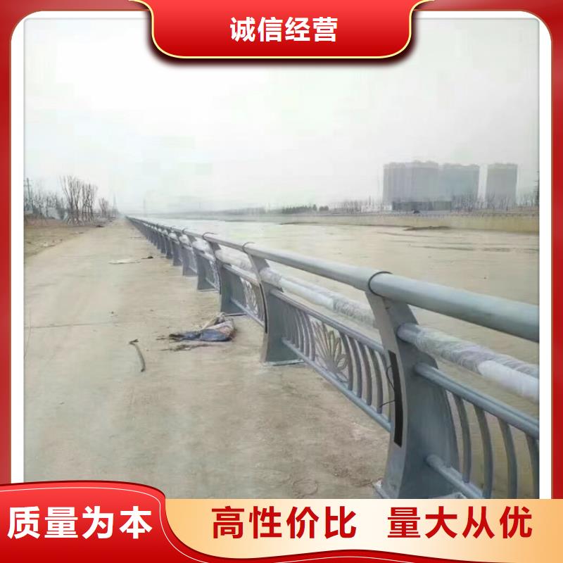 235碳钢栏杆-视频-235碳钢栏杆|四川省广元市|朝天|苍溪|广安|资阳|遂宁|宜宾|阿坝|内江|成都