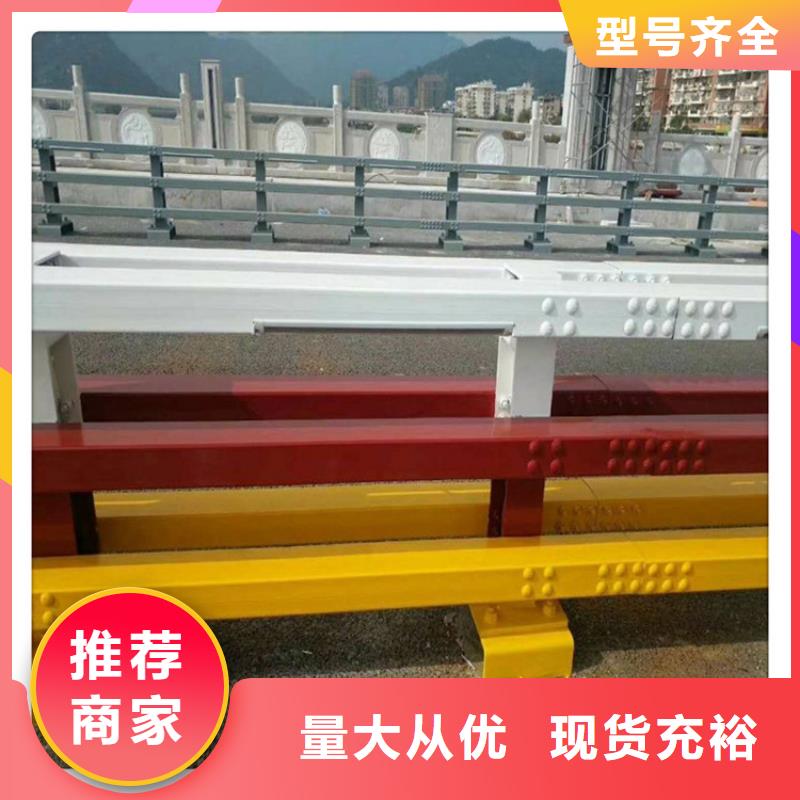 防撞护栏_道路护栏优质材料厂家直销