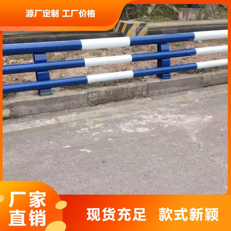 防撞护栏-视频-宿城|泗阳|无锡|泰州|连云港|淮安|南京|南通|扬州防撞护栏型号全价格低-立朋金属护栏(宿迁市分公司)