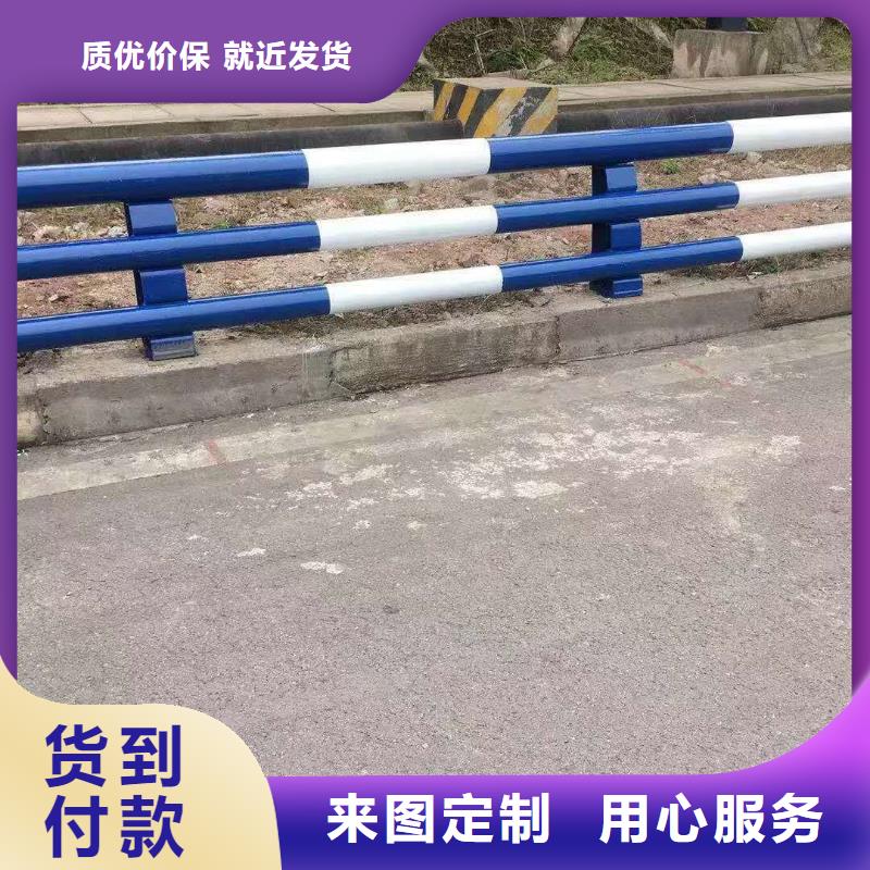 机非防撞护栏厂家-更专业