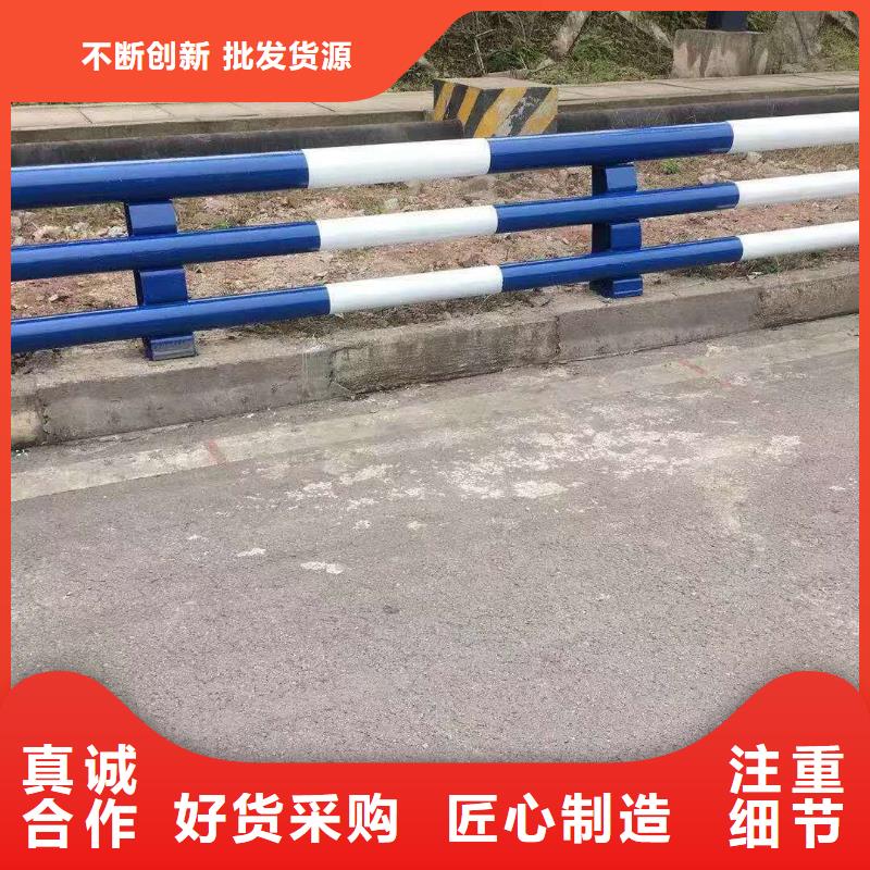 防撞护栏_防撞护栏立柱选择我们选择放心
