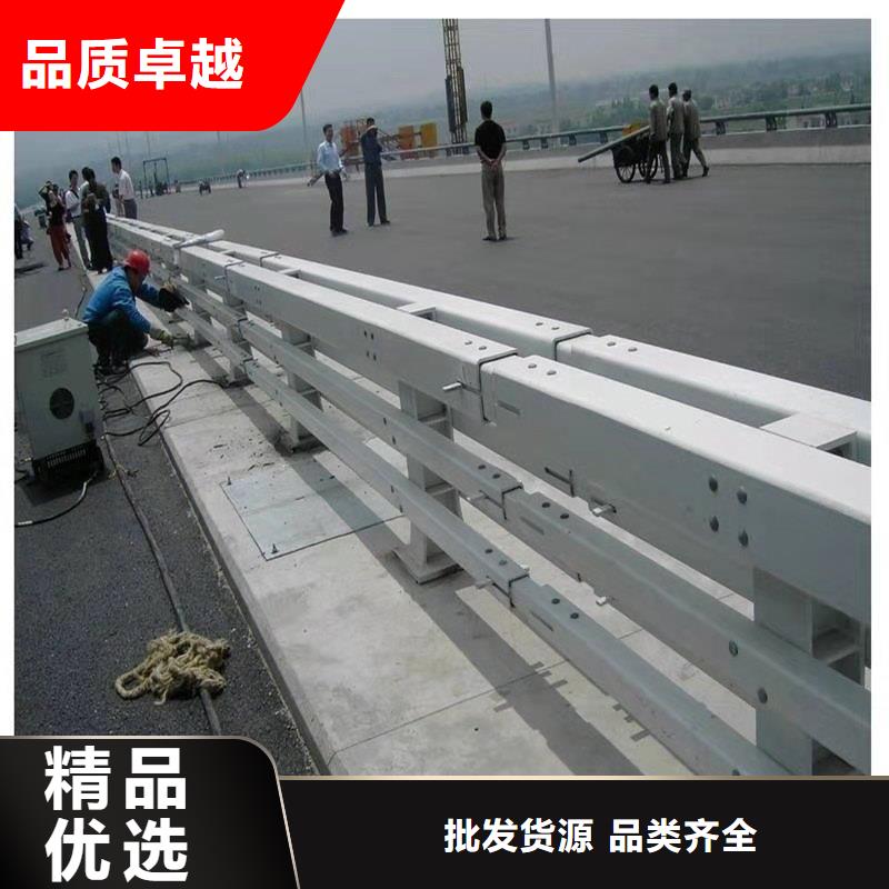 定制防撞护栏今日行情