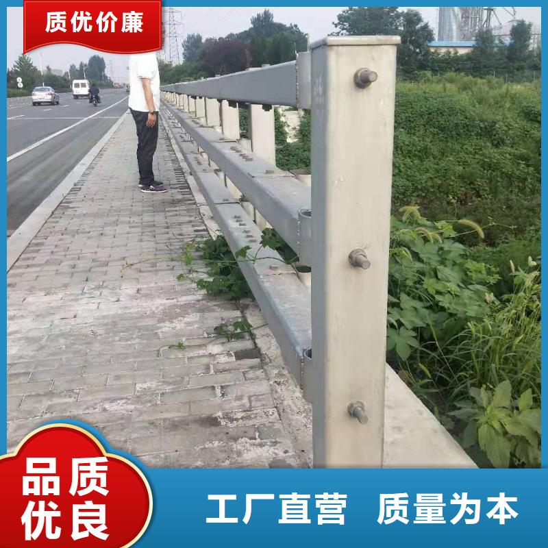 防撞护栏-视频-依安|富拉尔基|大庆|鹤岗|哈尔滨|绥化|佳木斯|黑河|大兴安岭立朋防撞护栏_ 立朋金属护栏(齐齐哈尔市分公司)