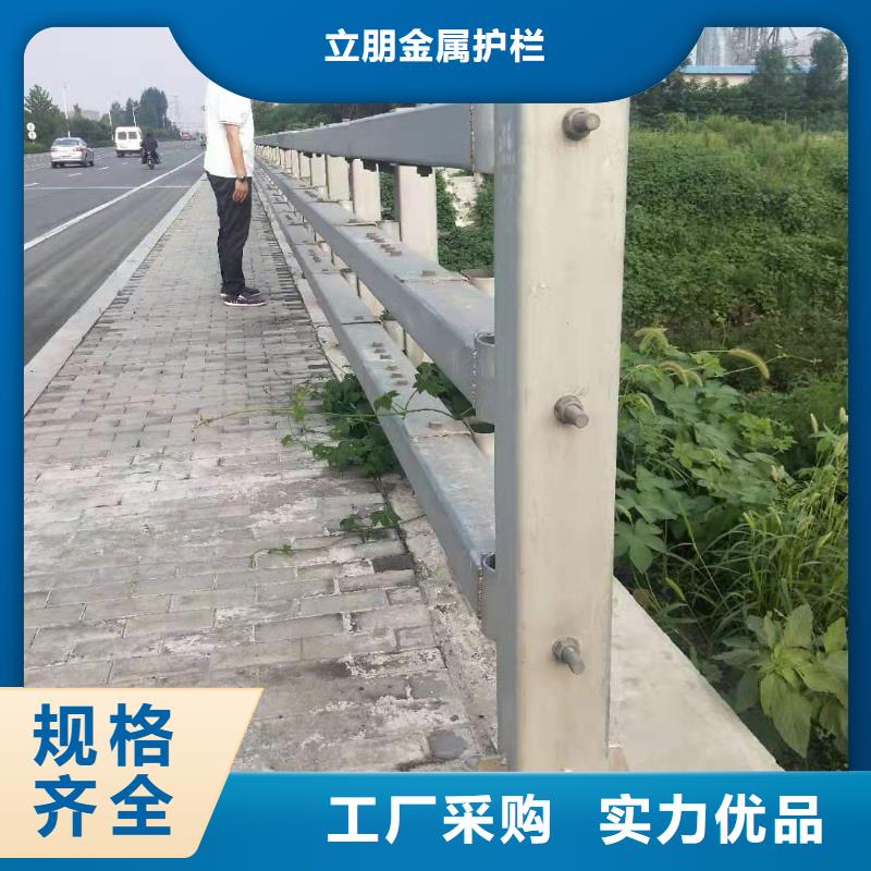 【防撞护栏】桥梁防撞护栏厂家一站式采购商
