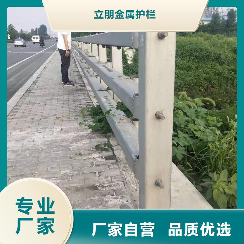 道路护栏-视频-道路护栏|铜陵市|铜官山|狮子山|巢湖|安庆|合肥|蚌埠