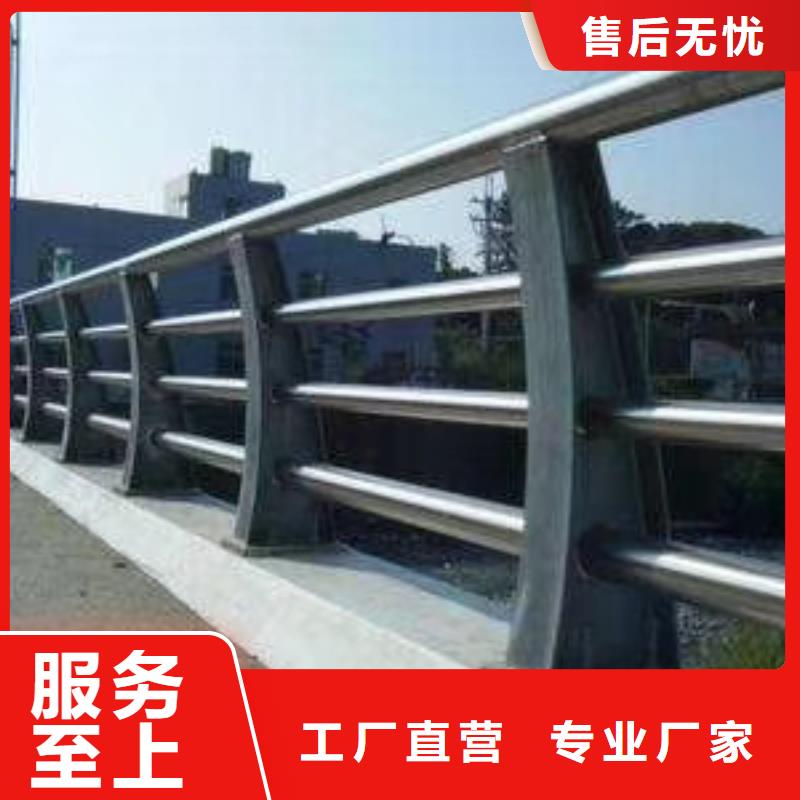防撞护栏不锈钢复合管桥梁护栏厂家产品性能