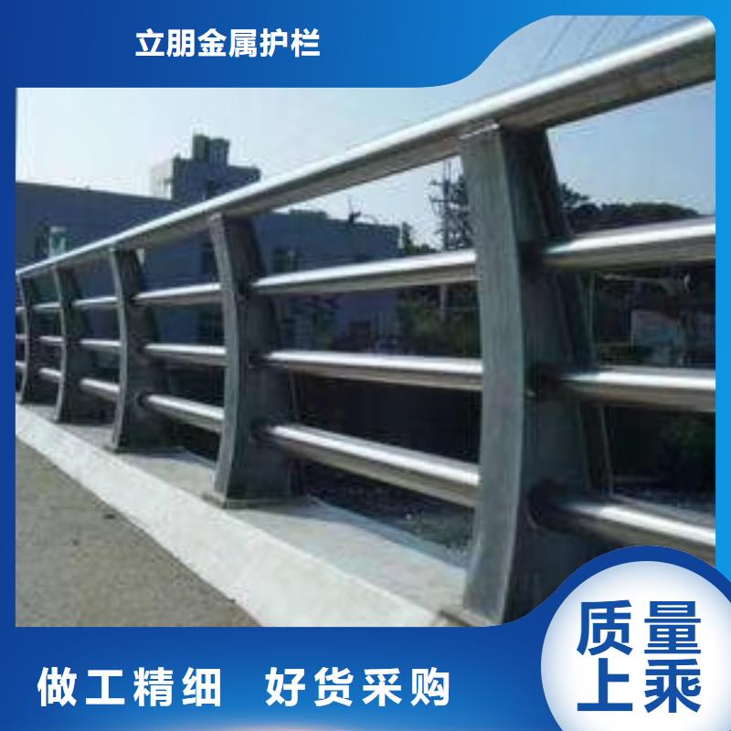 防撞护栏-视频-宿城|泗阳|无锡|泰州|连云港|淮安|南京|南通|扬州防撞护栏型号全价格低-立朋金属护栏(宿迁市分公司)