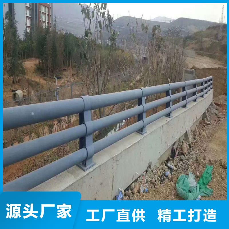 235碳钢栏杆-视频-牡丹|鄄城|临沂|泰安|潍坊|济宁|德州235碳钢栏杆现货充裕-立朋金属护栏(菏泽市分公司)
