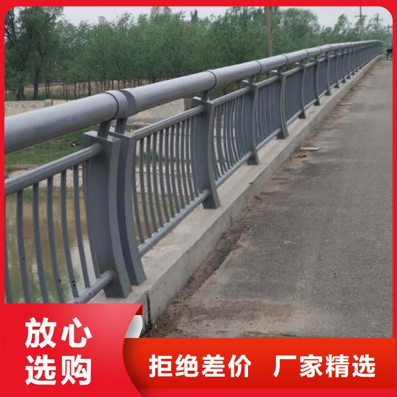 不锈钢桥梁护栏-视频-不锈钢桥梁护栏-立朋金属护栏(龙岩市分公司)服务区域永定|连城|莆田|福州|南平|漳州|宁德|泉州