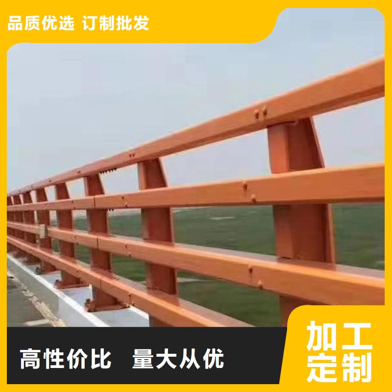 不锈钢复合管护栏随时来厂验货