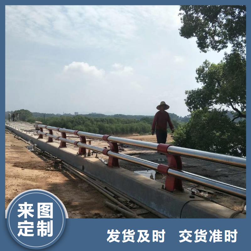 防撞护栏q235防撞护栏厂家质检合格出厂