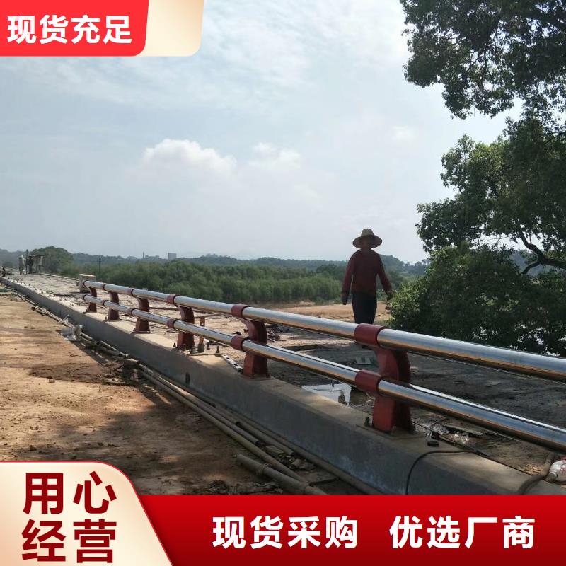 防撞护栏方管防撞护栏生产加工