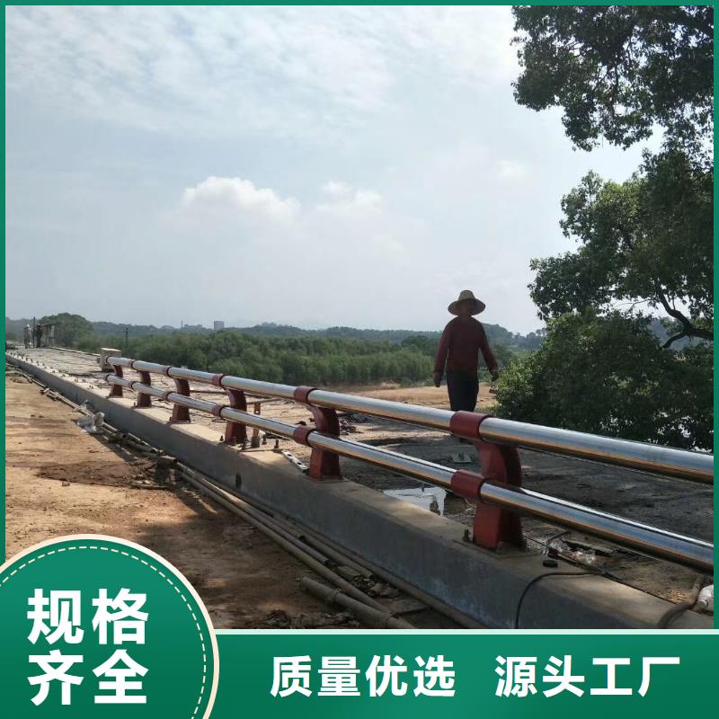 【防撞护栏】桥梁防撞护栏厂家一站式采购商