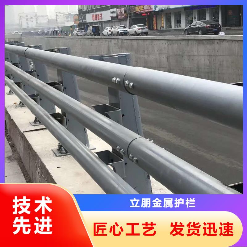 防撞护栏方管防撞护栏生产加工