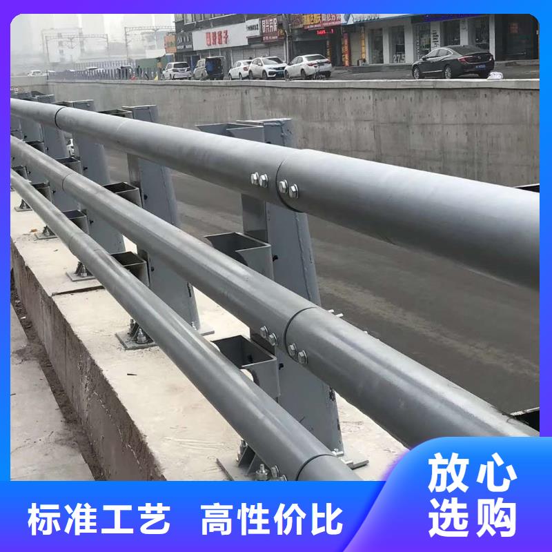 235碳钢栏杆-视频-牡丹|鄄城|临沂|泰安|潍坊|济宁|德州235碳钢栏杆现货充裕-立朋金属护栏(菏泽市分公司)