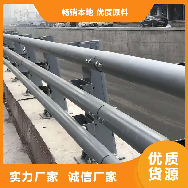 防撞护栏-视频-宿城|泗阳|无锡|泰州|连云港|淮安|南京|南通|扬州防撞护栏型号全价格低-立朋金属护栏(宿迁市分公司)